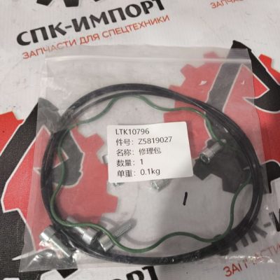 Комплект уплотнений 5819027