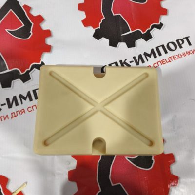 Ползун SANY 13842564