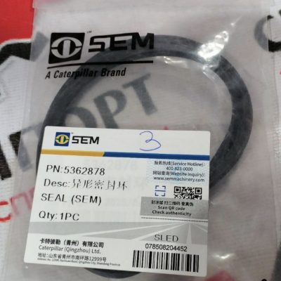 Уплотнительное кольцо W43012590/5362878