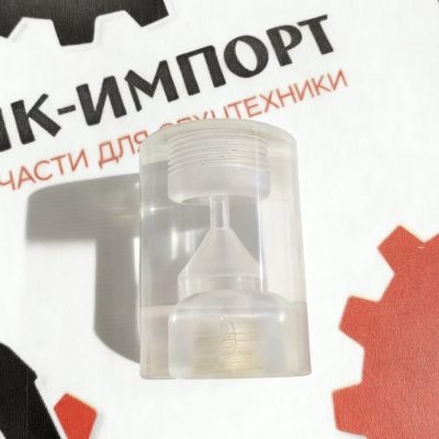 Колба 15973618 для Cabolt Sandvik
