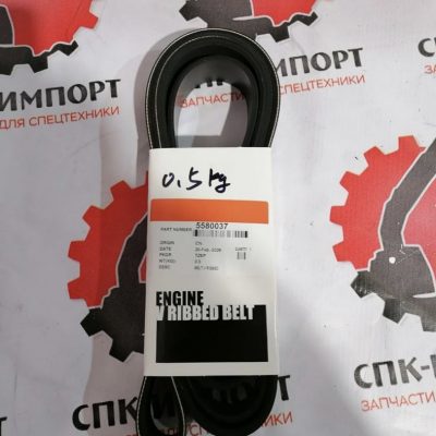 Поликлиновый ремень C5580037