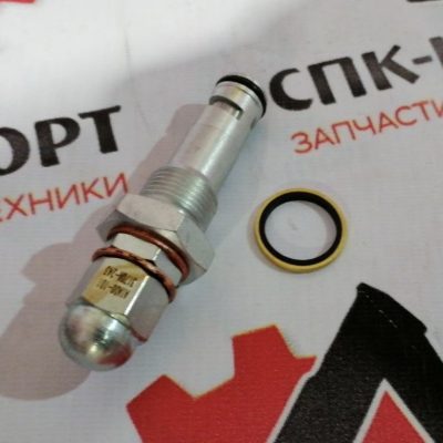 Клапан регулирования давления 1013-00328