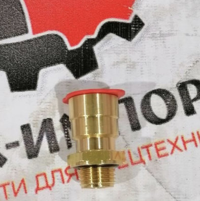 Переходник клапана Yutong 3521-00797