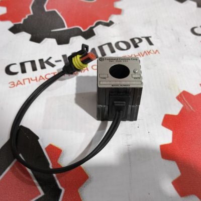 Катушка 31B0236 для автогрейдера LiuGong CLG4215D