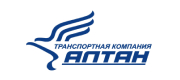 Алтан