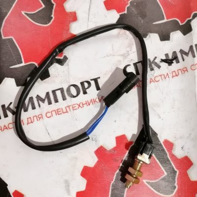 Датчик включения тормозных сигналов JK204A для автогрейдера GR215A