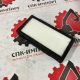 Фильтр салонный 5386468/W300601700B для катка SEM