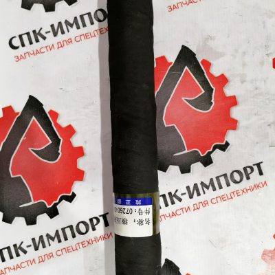 Рукав 07260-04132 для бульдозера Shantui SD26