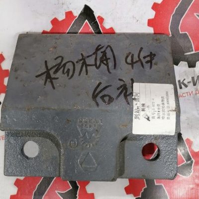 Нож 252101235 для фронтального погрузчика ZL50GL