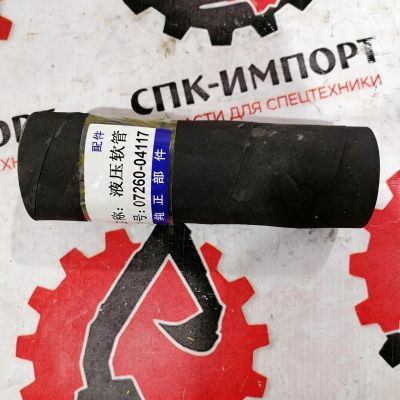 Патрубок 07260-03213 для бульдозера Shantui SD32