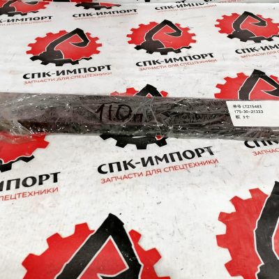 Пластина 175-30-21333 для бульдозера Shantui SD32
