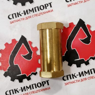Клапан обратный 185505 для двигателя бульдозера Shantui SD32