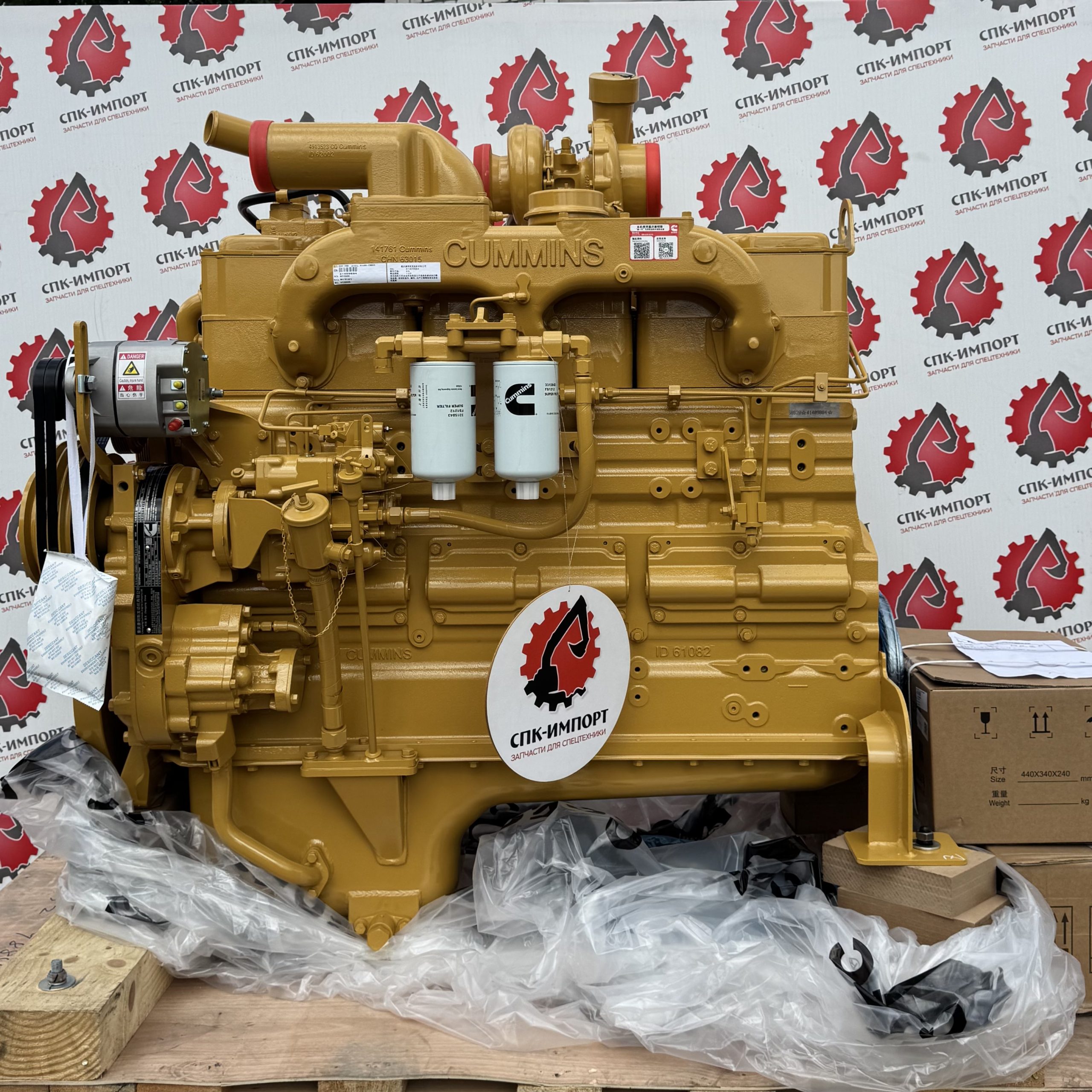 Двигатель Cummins NTAA855-C360S20 в сборе для бульдозера LiuGong CLGB320 СПК-Импорт Фото-1