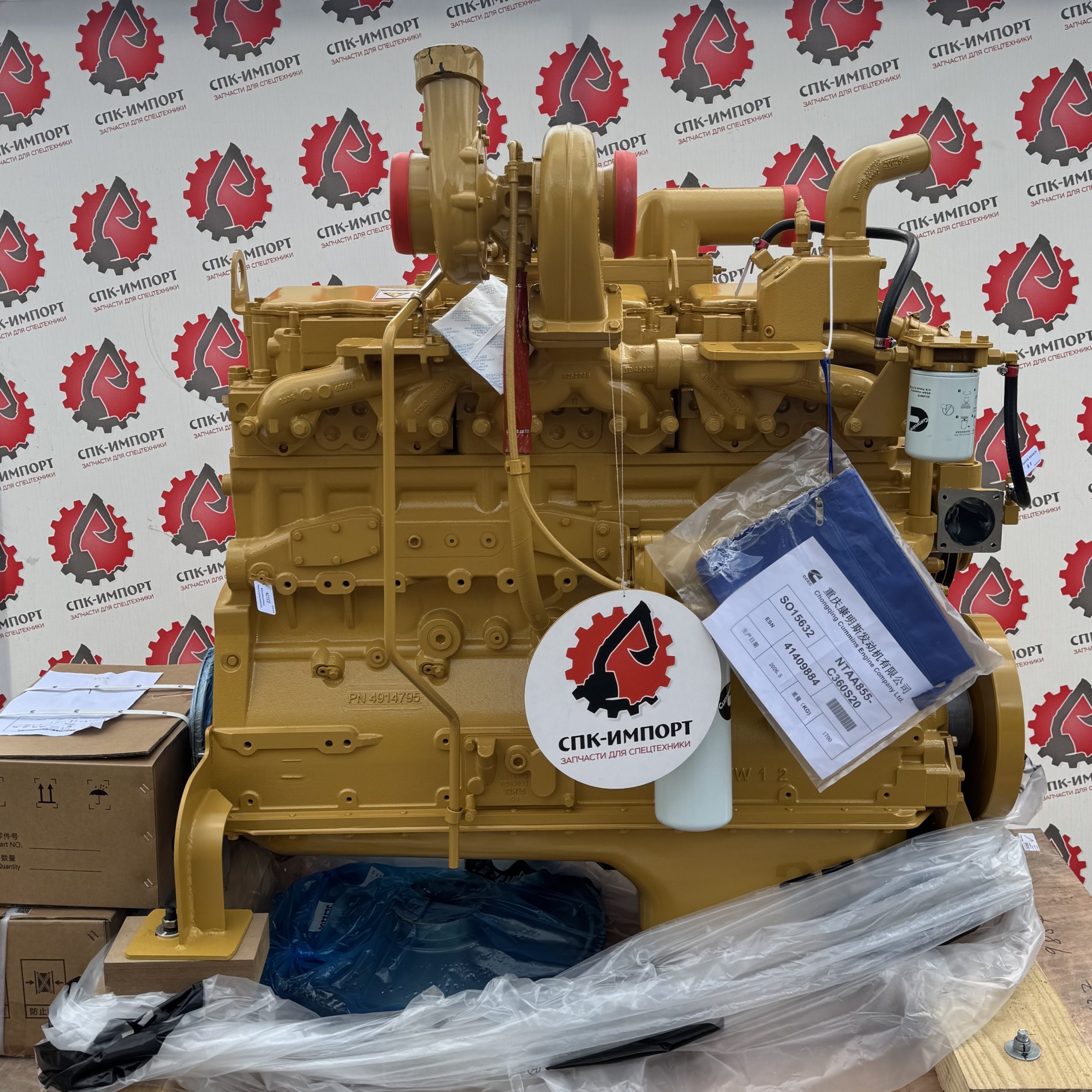 Двигатель Cummins NTAA855-C360S20 в сборе для бульдозера LiuGong CLGB320 СПК-Импорт Фото-2