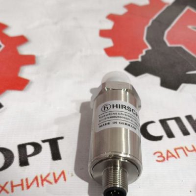 Датчик положения стрелы 300/1512