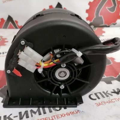 Моторчик отопителя 37803007277 для мини погрузчика Lonking CDM308