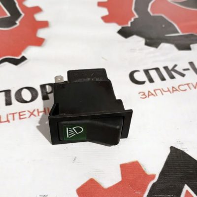 Кнопка переключения света 4130000491/JK931-01HZD для фронтального погрузчика SDLG L956F