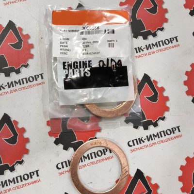 Подшипник упорный 3026556 для двигателя бульдозера Shantui SD32
