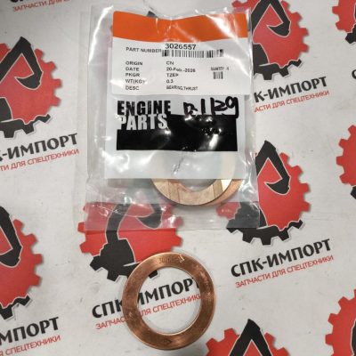 Подшипник упорный 3026557 для двигателя бульдозера Shantui SD32