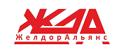 ЖелдорАльянс