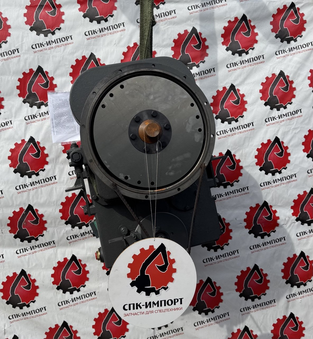 КПП HZ6002 в сборе для экскаватора-погрузчика BULL 3SX-PLUS СПК-Импорт Фото-1