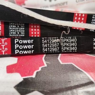 Ремень приводной поликлиновой 5PK940/5412987