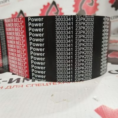 Ремень вентилятора 23PK2032/3003341