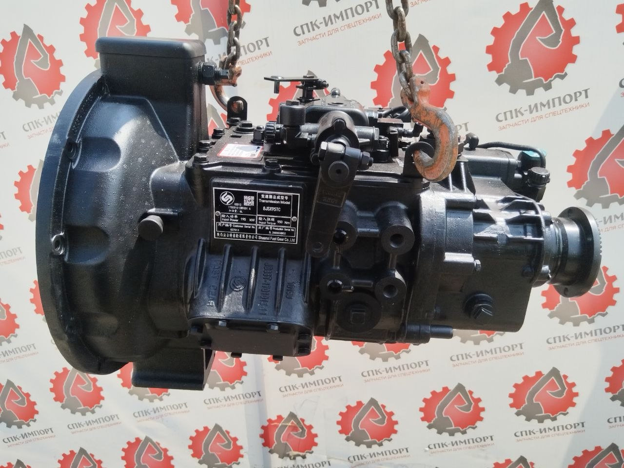 КПП 8JSX95TC (G37013) в сборе для грузовика Dongfeng Captain C120 СПК-Импорт Фото-3