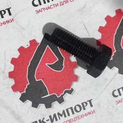 Болт 805046573