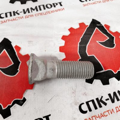 Болт межзубъевой защиты 819968983