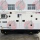 Электростанция дизельная DIWEI АД-50HZ-2 WEICHAI в шумозащитном кожухе