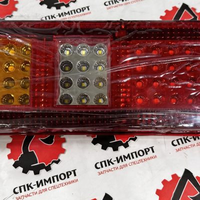 Фонарь задний D2450-01300
