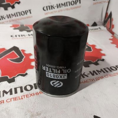 Масляный фильтр Y4MG-09300/JX0810