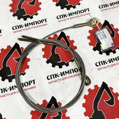 Возвратная канатная оттяжка 351004866