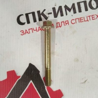 Болт Q1841090