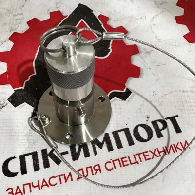 Отвод воздуха DHK-10 для тягачей Dayun