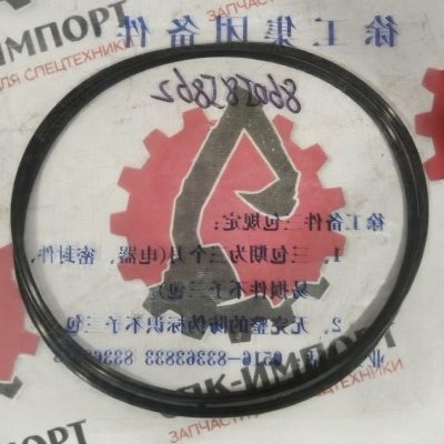 Кольцо уплотнительное 860585862 для погрузчика XC6-1056VN