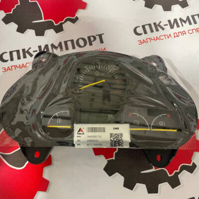 Панель приборов 28430001791 для грейдеров SDLG