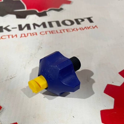 Форсунка водяная очистки вальца 230101439 для дорожного катка