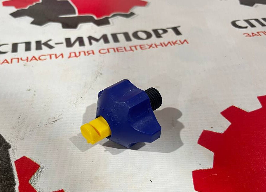 Форсунка водяная очистки вальца 230101439 для дорожного катка СПК-Импорт Фото-1