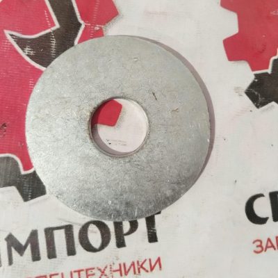 Шайба 00676603400201010 для экскаватора Zoomlion ZE550EK-10