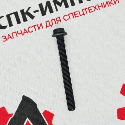 Болт выпускного коллектора 1000838454/4110001574061 для самосвала LGMG MT86