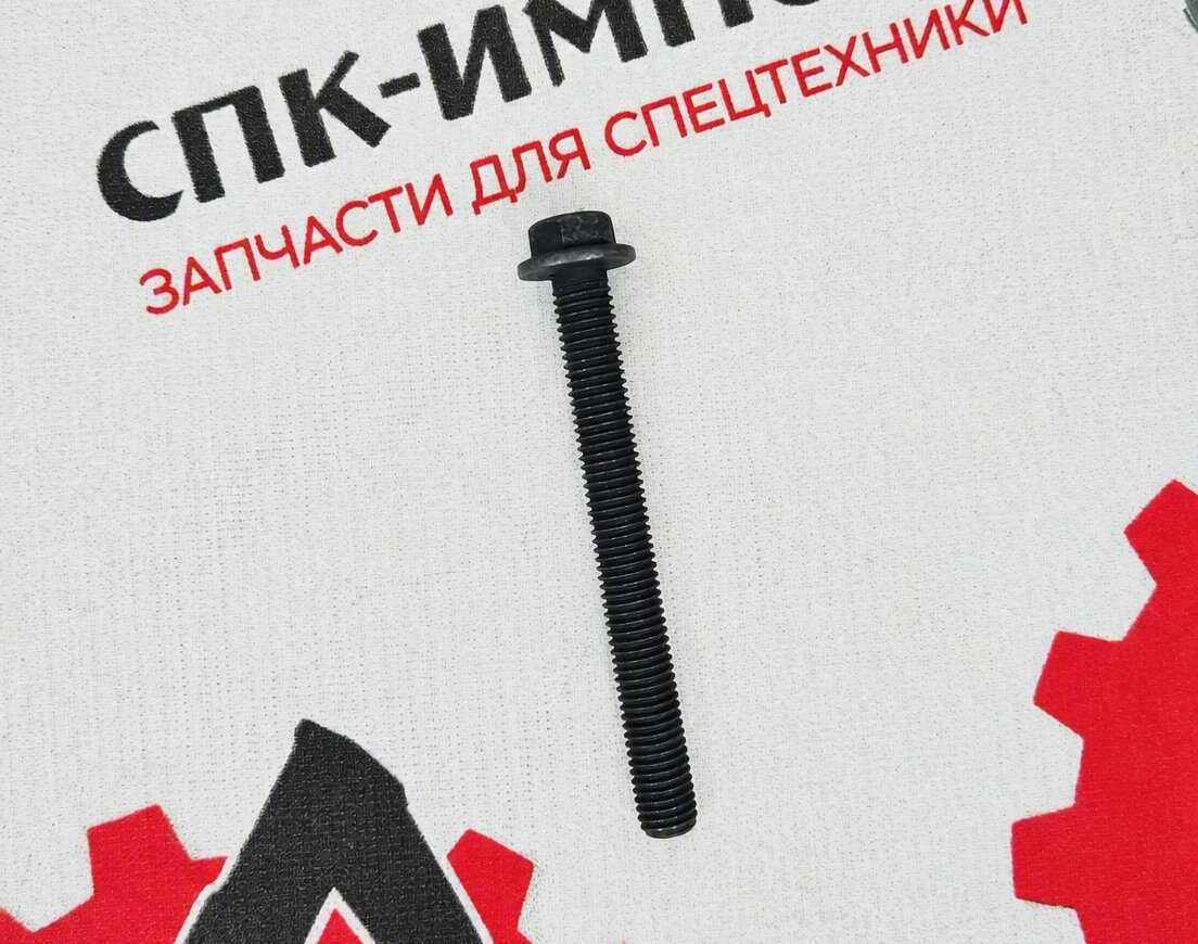 Болт выпускного коллектора 1000838454/4110001574061 для самосвала LGMG MT86 СПК-Импорт Фото-1