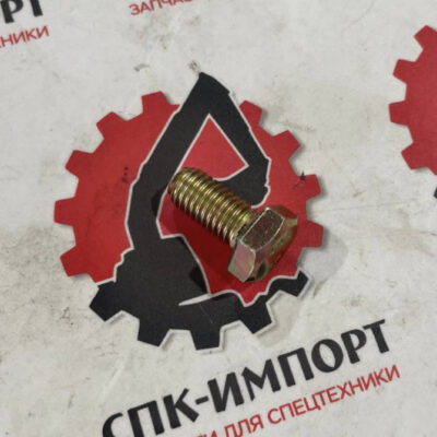Болт 01010-51020 для бульдозеров Shantui