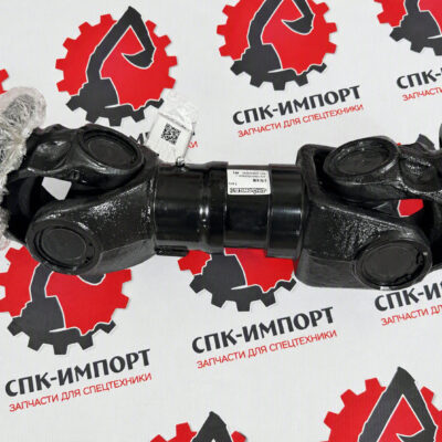 Вал карданный 2030600091 для погрузчика JINGONG 1368