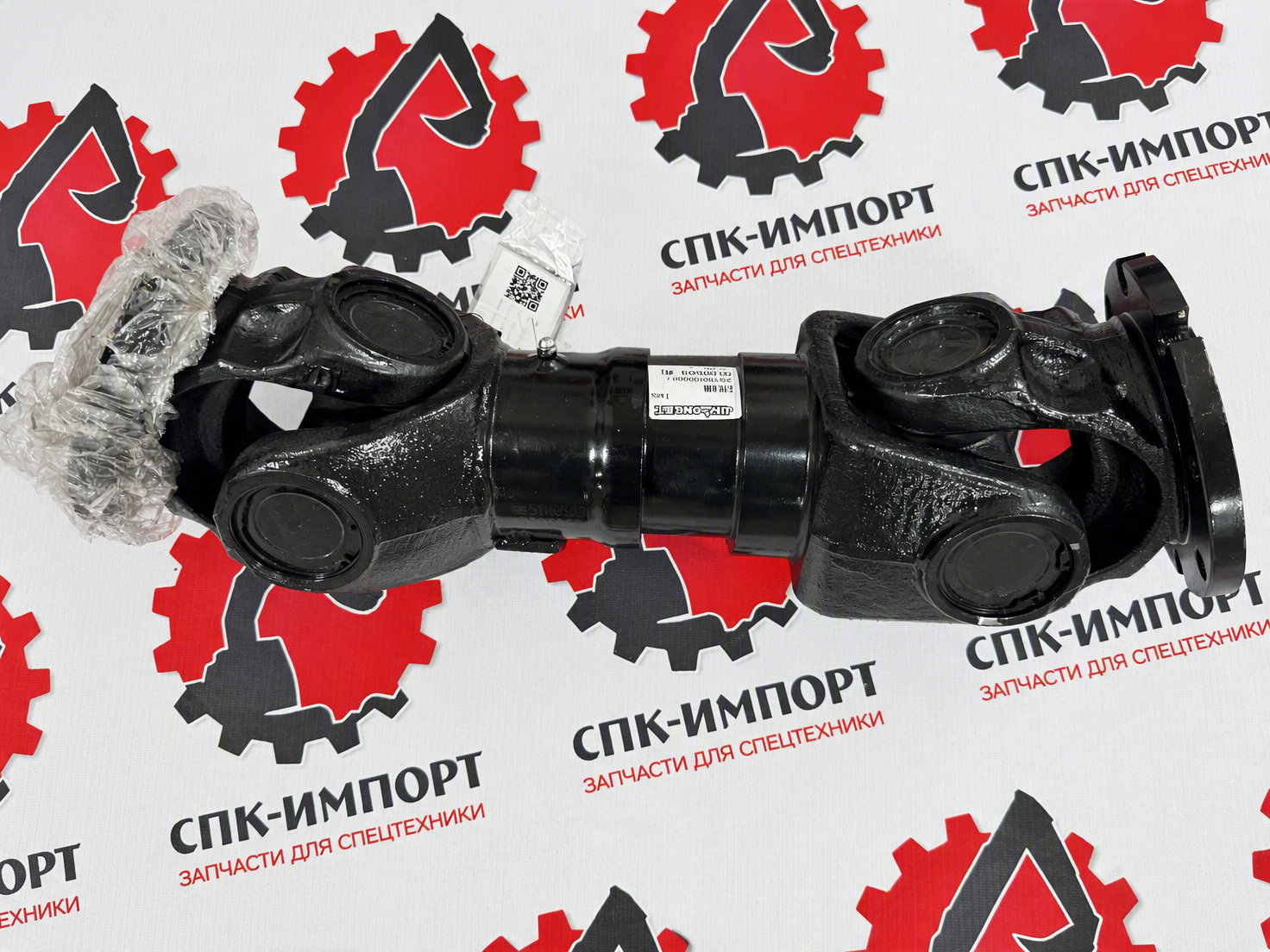 Вал карданный 2030600091 для погрузчика JINGONG 1368 СПК-Импорт Фото-1