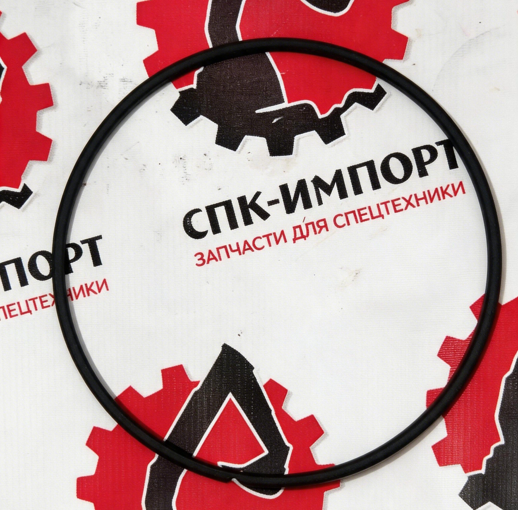 Стопорное кольцо бортового редуктора 2405043-AOE/A6E СПК-Импорт Фото-1