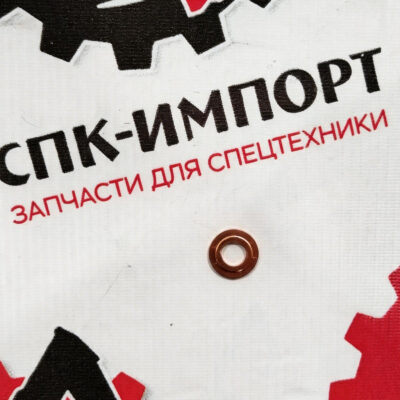 Шайба 60355785 для экскаватора Sany 415