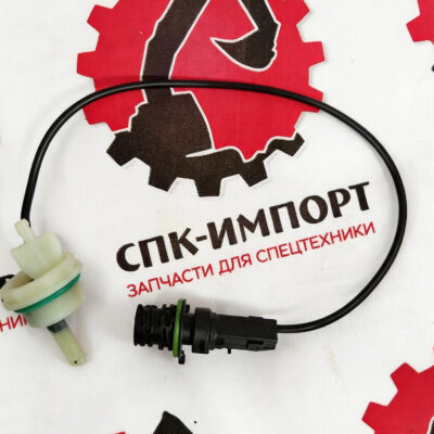 Датчик фильтра топливного 612640080448