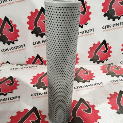 Фильтр гидравлический FAX-250×10/1010600925